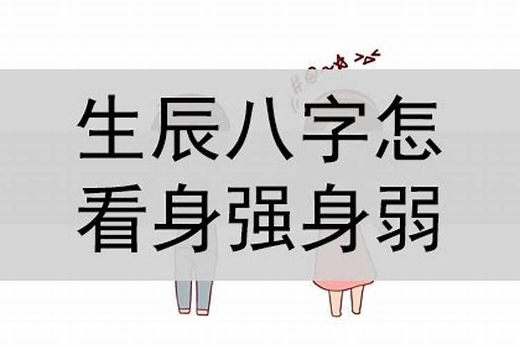 属鸡犯太岁的年份