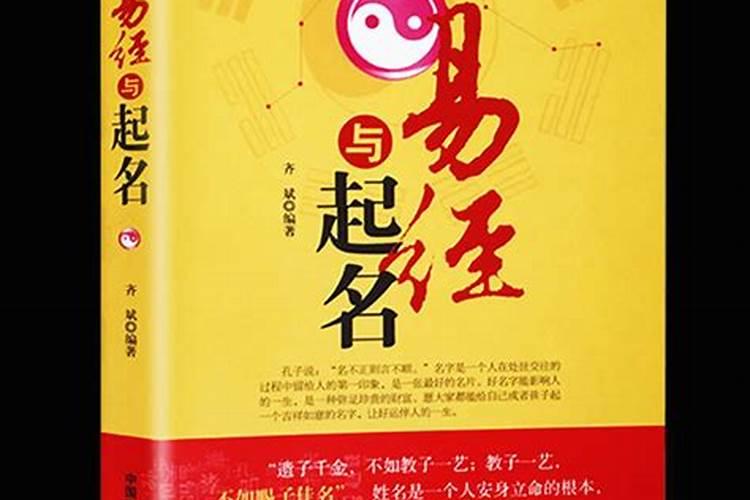 梦见女朋友和前男友通电话的预兆