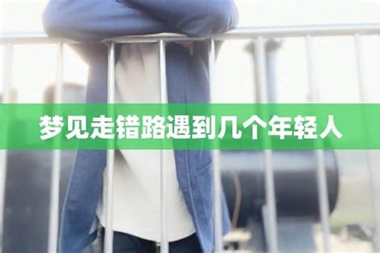 解百煞是什么意思？