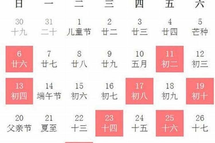 福州冬至吃什么,你知道吗？