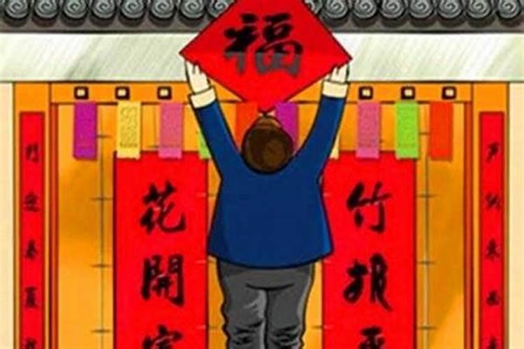 腊月三十可以烧纸吗