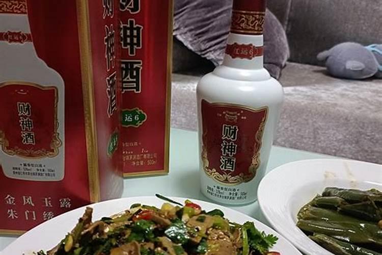 马为什么与属兔相克？