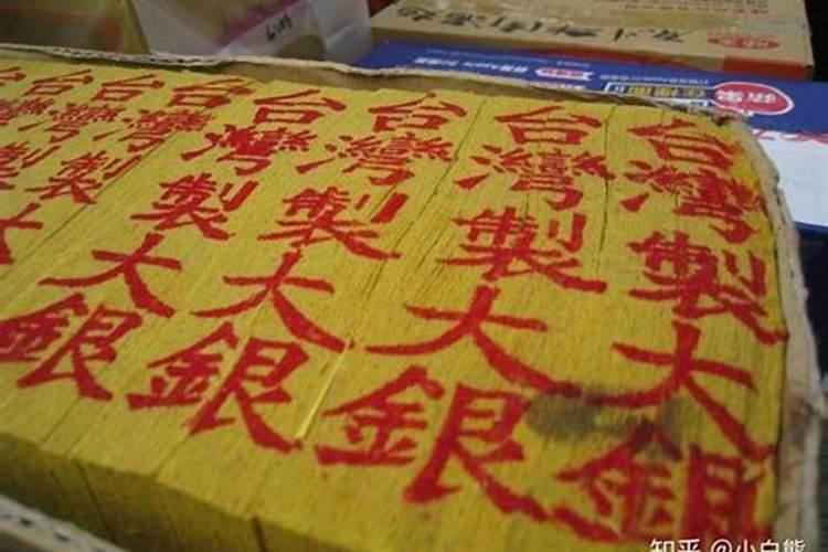 鬼节(中元节)的来历和揭秘鬼节风水大忌你知多少