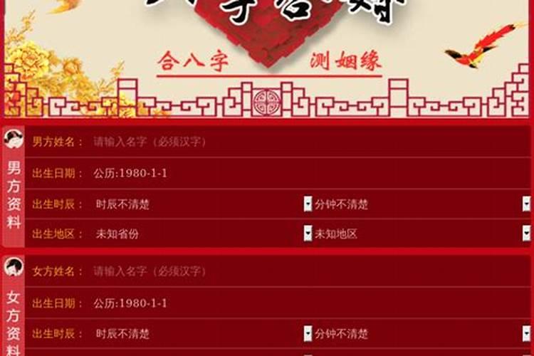 寒衣节烧纸在十字路口还是丁字路口