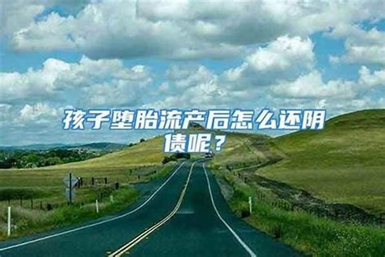 梦见弟弟走丢又被找到的预兆
