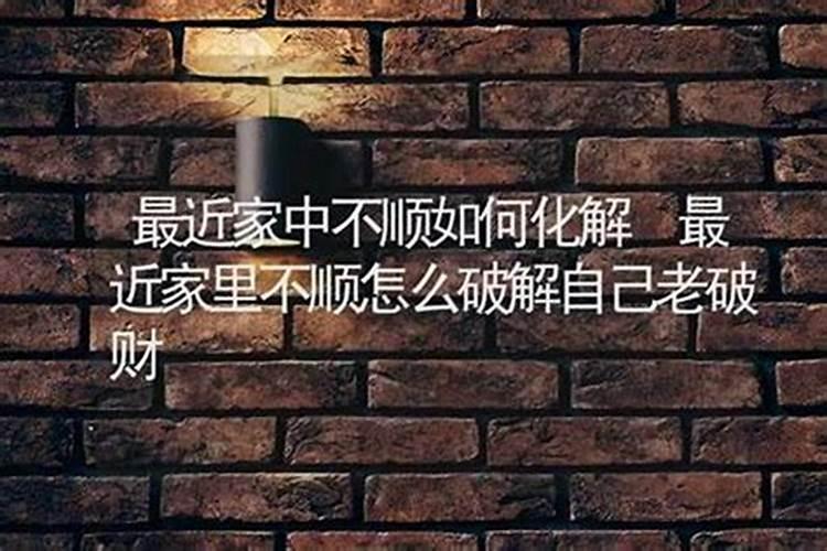 八字怎么看结几次婚,八字里断头婚口诀