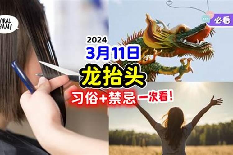 梦到蛇被我拿热水烫死了