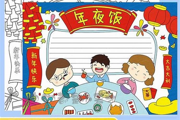 83年农历九月份出生的猪,1983年属猪的入在农历九月的运程