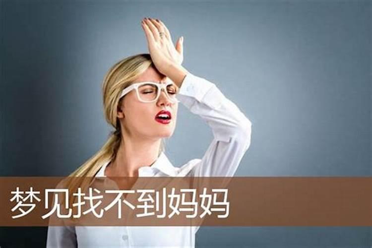 八字五行火旺的人有什么特点？