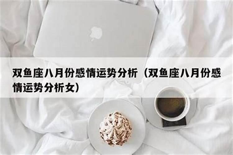 生肖兔刑太岁怎么化解,相刑生肖是什么意思