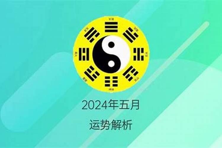 从正月初一延续到正月初十的祝福语有哪些？