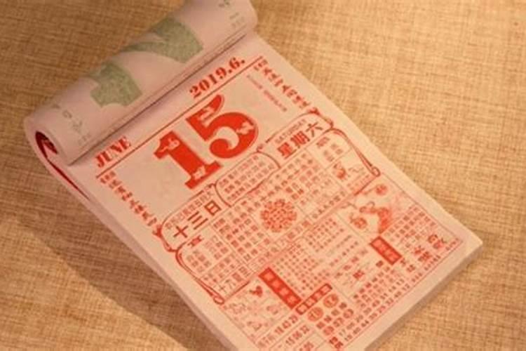 属猪和属狗合婚吗