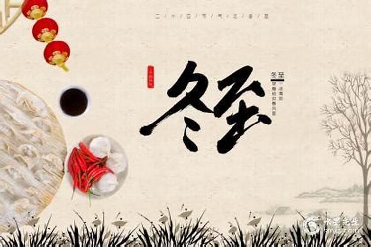 怎么化解破太岁 犯太岁的化解方式有哪些
