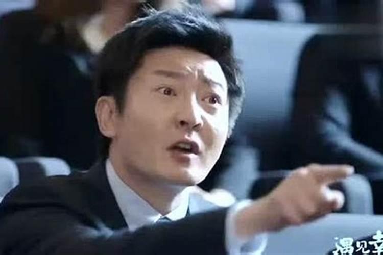 算命里面说的换人是什么意思,算命的说有替子是啥意思