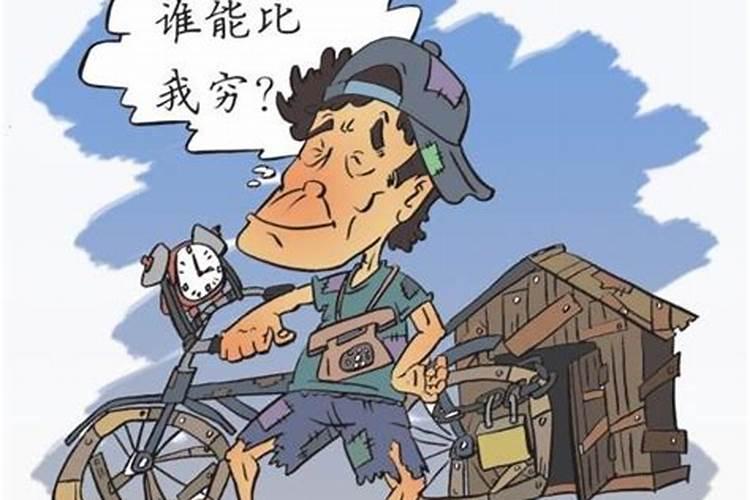 梦见前男友离婚后来找自己的预兆