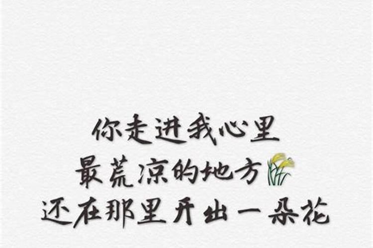 老人说,梦见一个人三次,就是缘分尽了,是真的吗？