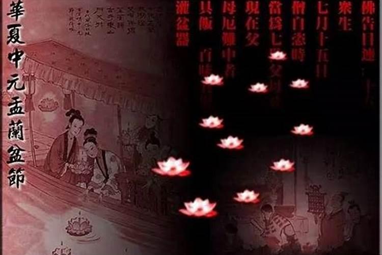 祭拜父母的最佳时间