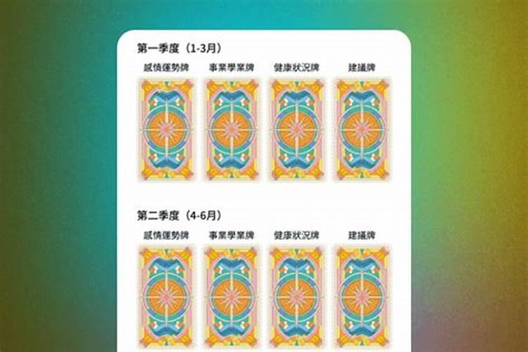81年鸡哪年转大运 81年属鸡人2025年走大运？