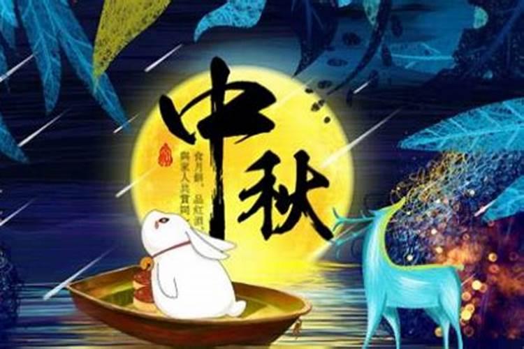 八字中劫财是什么意思
