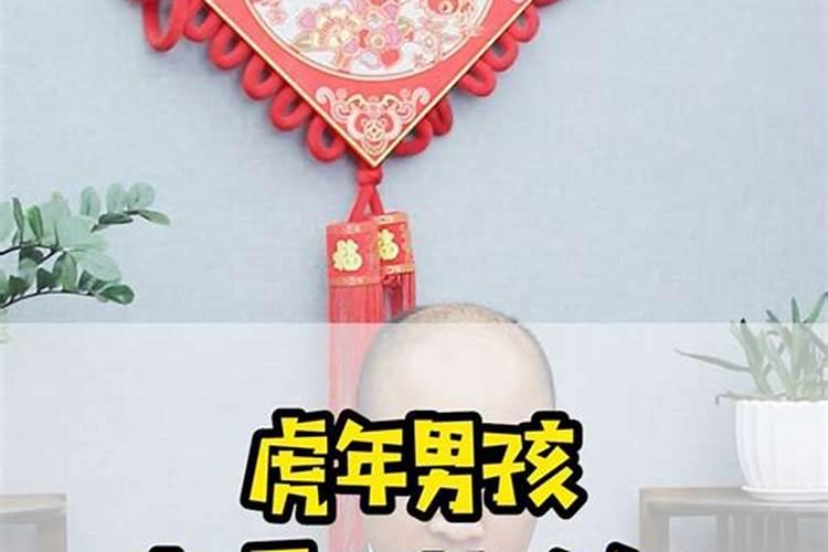 怎么看四字八柱