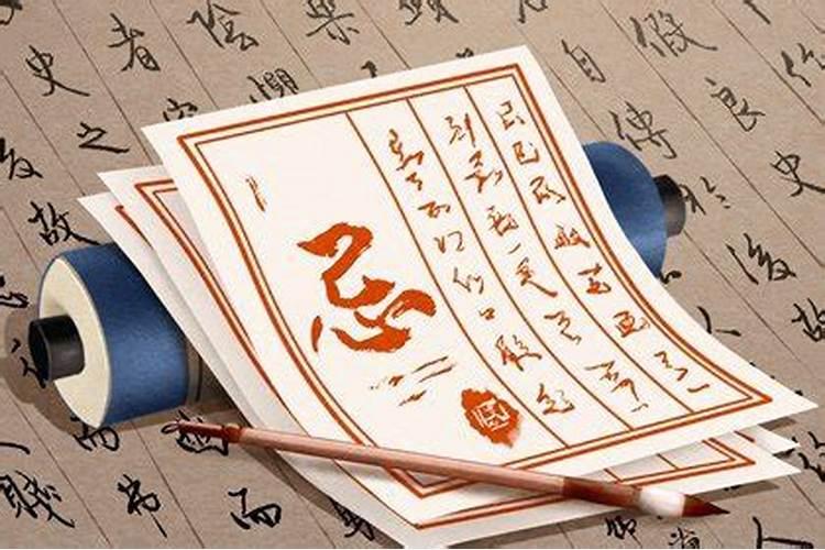 清明节祭奠亲人的说说