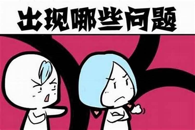 遇到小人该怎么办？明明没有得罪小人,小人还是要往死里害我该怎么办？