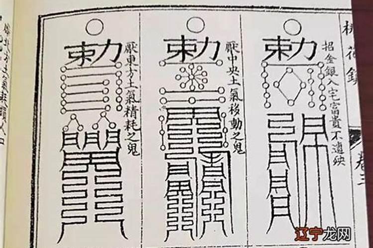 阴历十月初一有什么讲法 阴历十月初一与清明节有什么区别