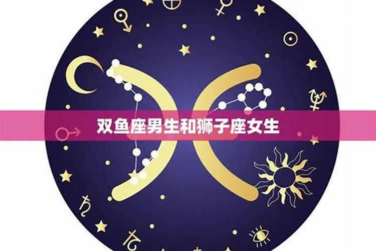 名字和八字不合怎么办,查两个人生辰八字合不合