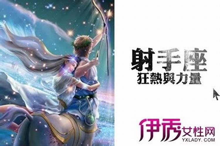 请问姓名与八字相克 命运会受到怎样的影响？？急!!!