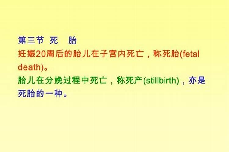 陈鹏解梦说习俗:怨念最深重的三大厉鬼