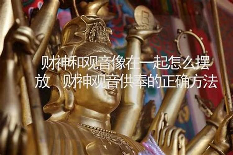 冬至扫墓习俗