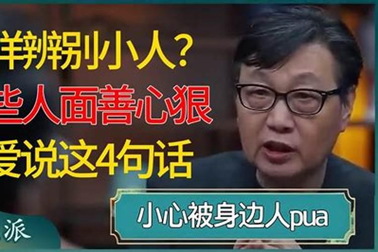 梦见一个人,是缘分尽了吗？