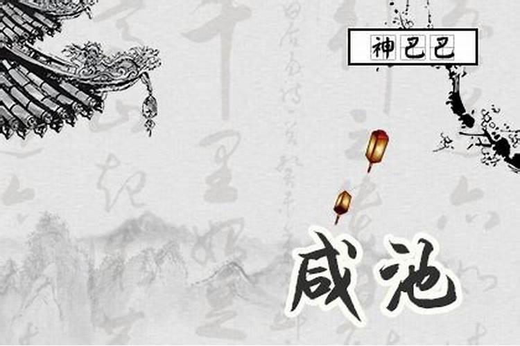 结婚属相四大忌,合婚的四大忌四小忌