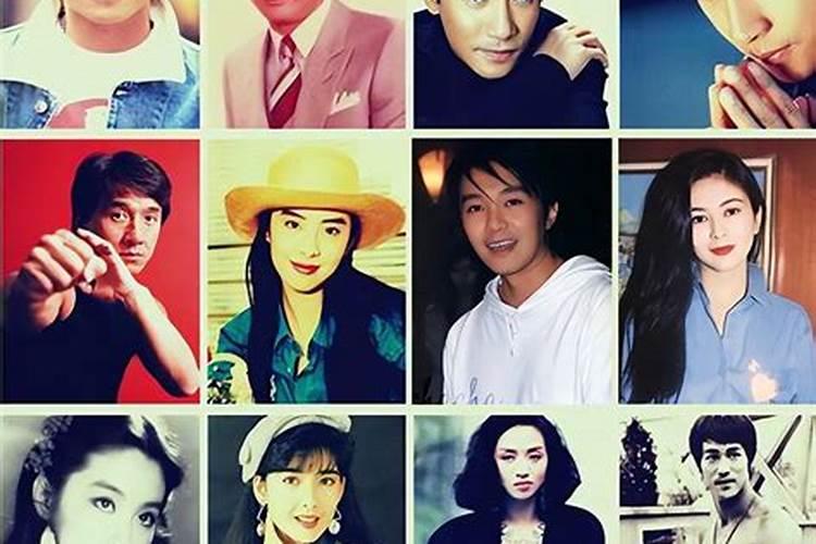 1990年属马女2024年财运事业运怎么样