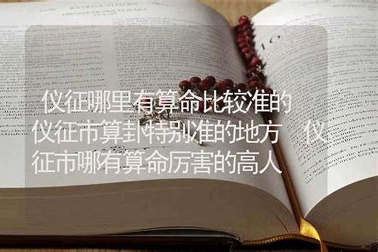 自己开车新密到山西得多长时间