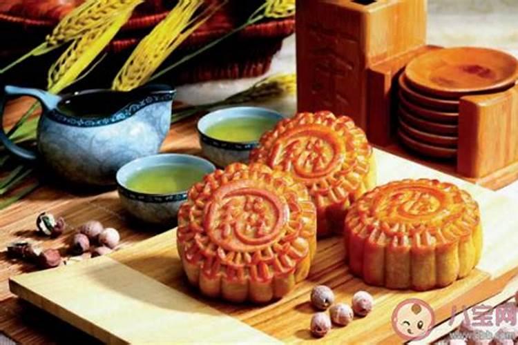 中秋节过后月饼都去哪里了