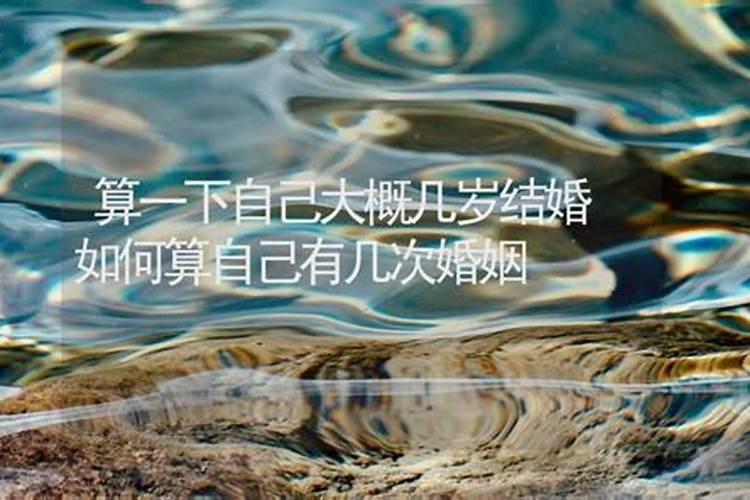 中国传统节日的时间由先到后有几个