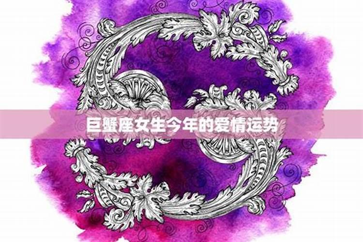 80属猴女在2025年6月2日偏财运旺盛吗