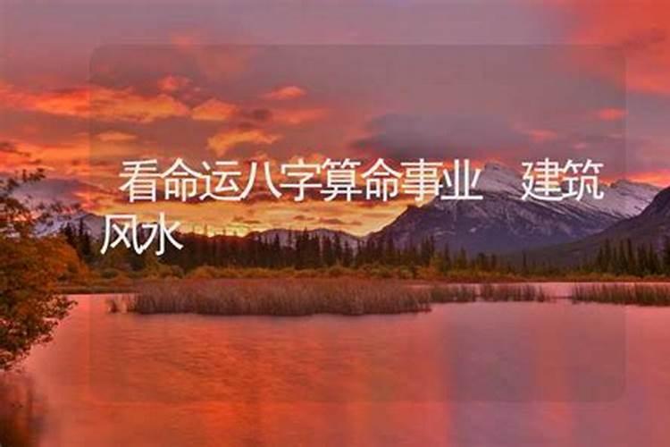 属虎人戴什么最旺本命年