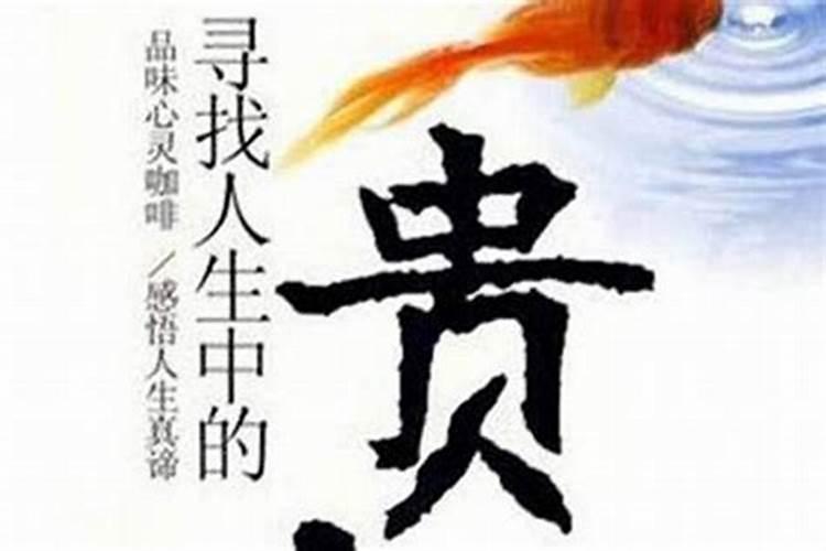 过年卖什么东西最赚钱
