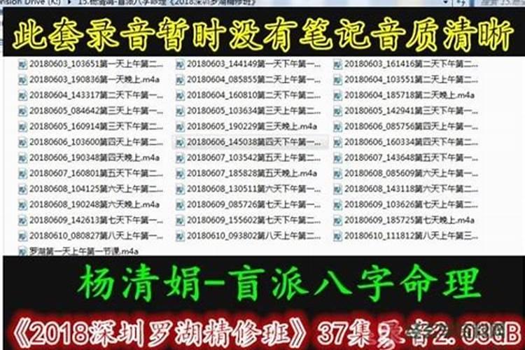 “五行水旺缺金;日主天干为水;必须有木助,但忌火太多”该注意什么？百 ...