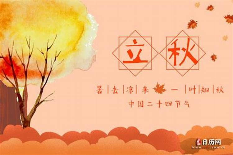 请问真的有阴债吗,怎么还