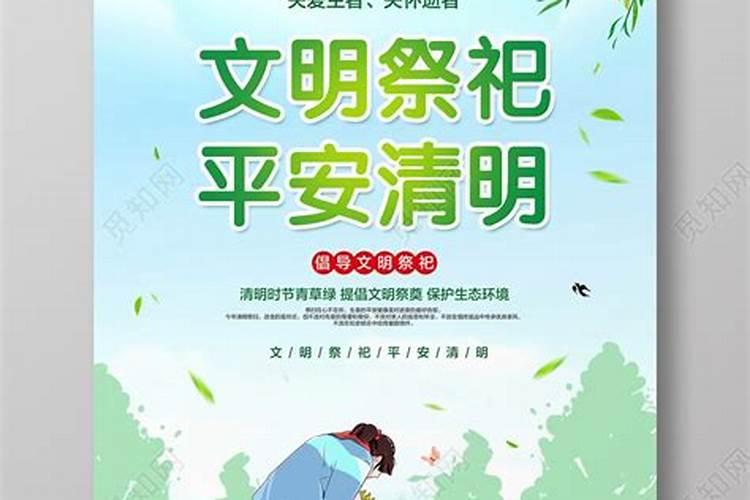 梦见别人怀孕流产了是什么意思？