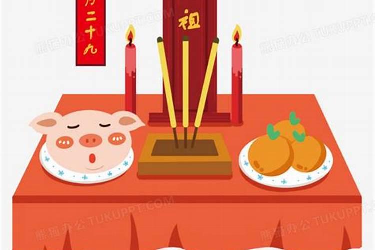 70年农历5月出生五行属性