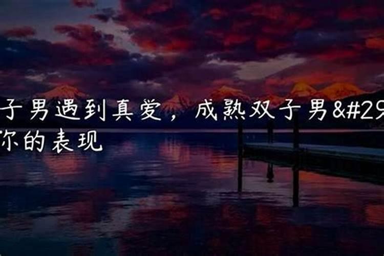 属马2025年全年运势及运程