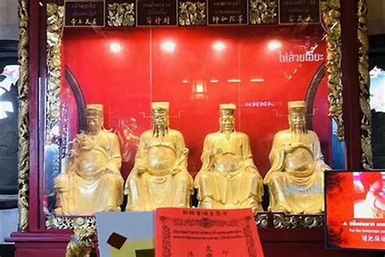 四种太岁哪个最严重,本命年分析？