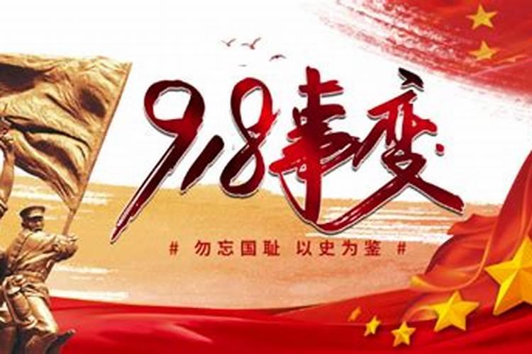 端午节的由来和习俗。