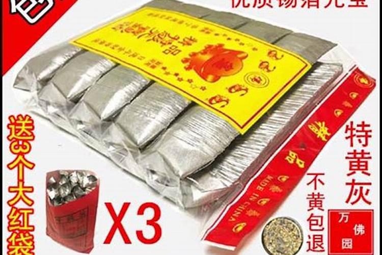 好听又招财的店名