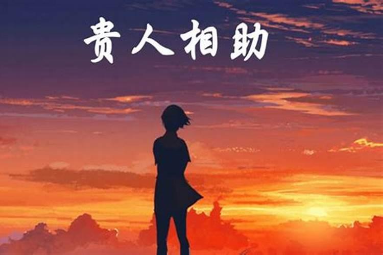 蛋糕上头鸿运当头下一句