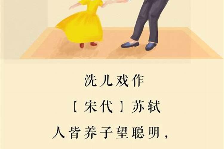 四十多天,今天做人流了,我杀生了,怎么补过